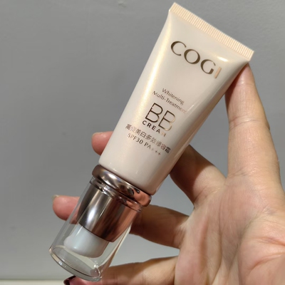 高姿bb霜修容霜正品美白遮瑕盖斑点提亮肤色防水不脱妆女防紫外线