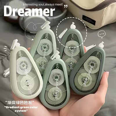 创意修正带ins高颜值日系简约涂改带大容量森系顺滑不断带改正带