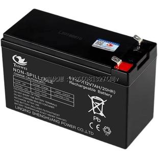 天威12V7ah蓄电池UPS消防报警系统主机安防门禁后备电源电瓶