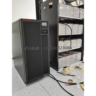 180kw三进三出 机房UPS电源200kva 山特UPS电源3C3PRO 200KS在线式