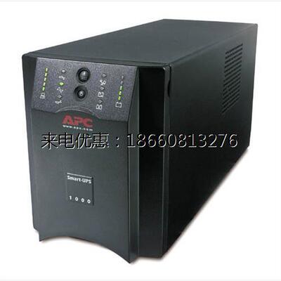 UPS不间断电源 APC SUA1000ICH 1KVA/670W 20分钟 稳压在线互动式
