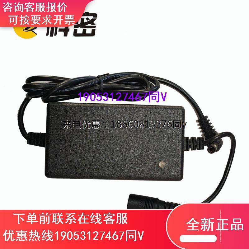 科密考勤机 5V 1A后备电源 停电使用 便携式小型移动打卡机电源UP