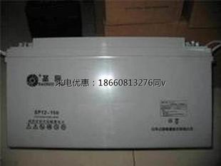 12V180AH消防供电系统太阳能发电电源可开票 180 双登蓄电池6 GFM