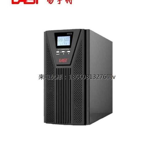 易事特EA903H 高频UPS不间断电源 3KVA负载2700W机房服务器外接电
