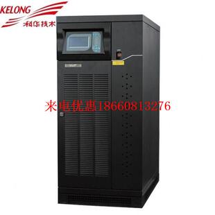 科华YTR3340在线式 联保三年 UPS不间断电源40KVA负载32KW三进三出