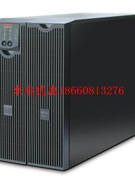 不间断UPS电源主机10KVA8000W机房应急备用电源SURT10000UXICH