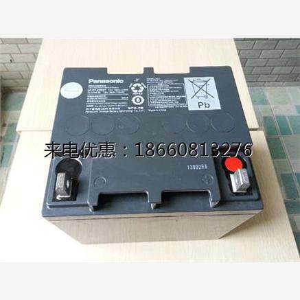 松下蓄电池LC-P1238ST 12V38AH UPS/EPC 直流屏专用铅酸免维护