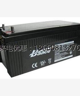 Baace恒力蓄电池12V200AH消防CB200H-12 应急UPS直流屏12V蓄电池