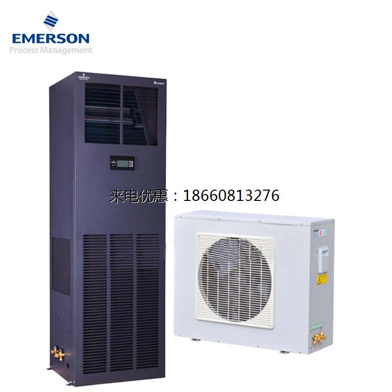 dme012mcp5 12.5kw 单冷 机房精密空调 普通风机+室外机
