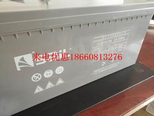 12V200AH 200 UPS电源专用电池 GFM 风帆铅酸蓄电池6