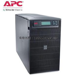 20KVA施耐德 在线式 16KW UPS不间断电源 APC SURT20KUXICH