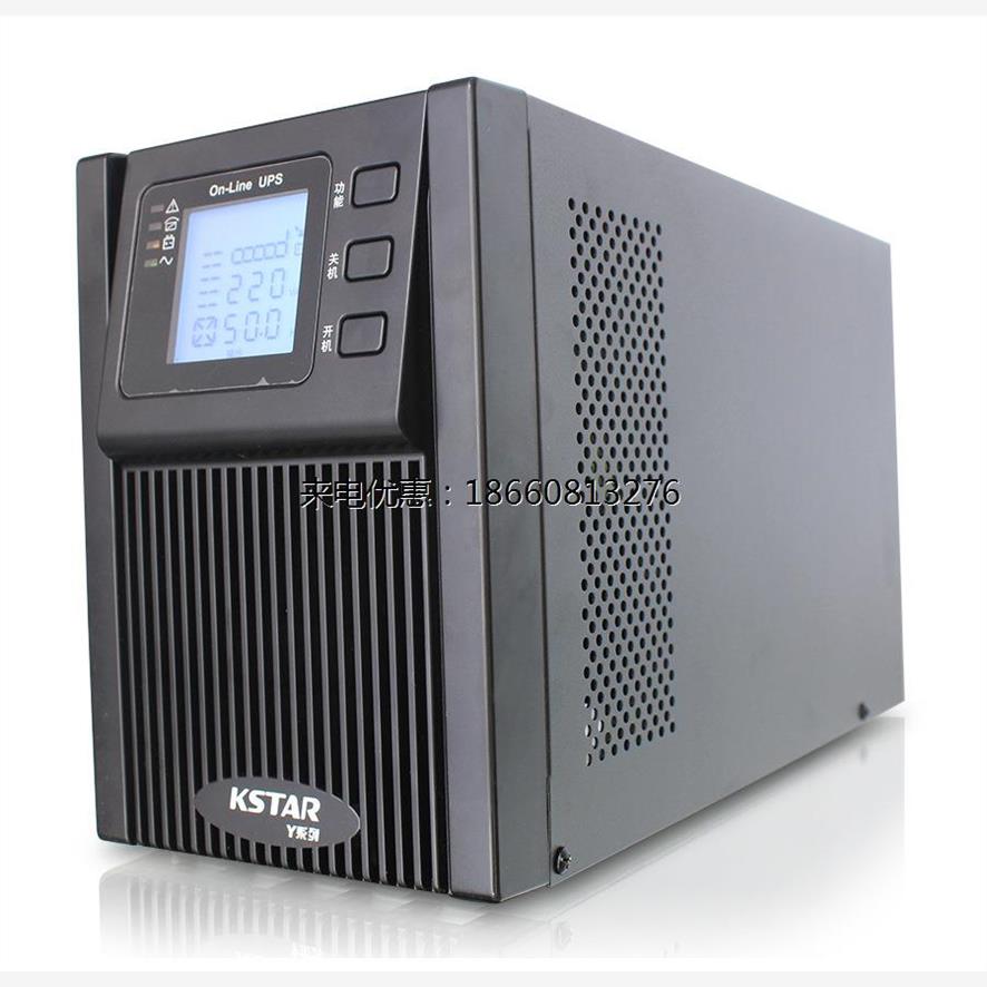 科士达UPS不间断电源YDC9103S机房服务器稳压3KVA2400W内置标准机