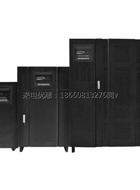 山顿UPS不间断电源HT33-160KVA/128KW在线式机房稳压延时外接电池
