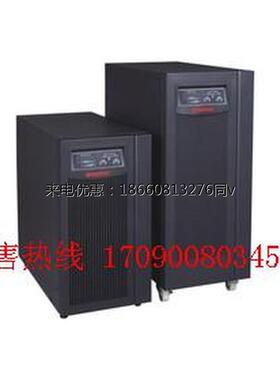 SEANTEEC10K8000WUPS不间断电源在线式标机内置电池原装保三年