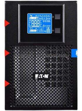 伊顿UPS电源DX3000CN标机内置电池服务器机房稳压3KVA/2700W原装