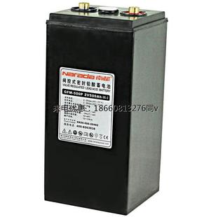 蓄电池GFM2V300AH 正品 2v300ah 原装 免维护蓄电池 南都