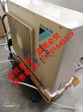 大金空调单冷柜机5匹 机房专用空调FNVQ205AABD 精密空调12.5KW