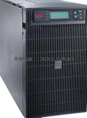 UPS不间断电源 APC SURT8000UXICH /8KVA/7KW 在线机架式 长效机