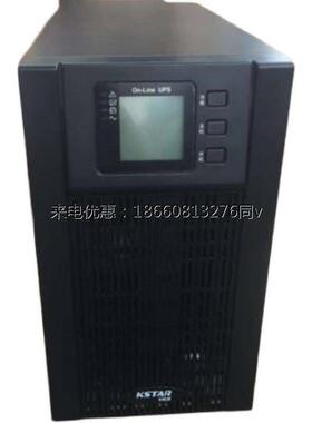 科士达UPS电源GP820H UPS不间断电源20KVA 三进单出/现货