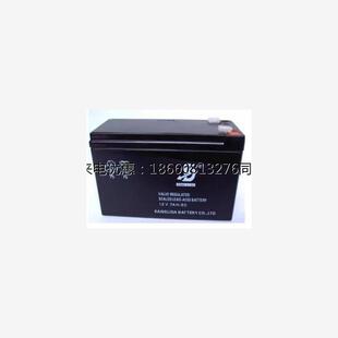 KANGLIDA康利达蓄电池12V20AH