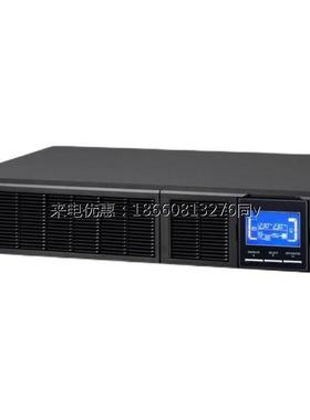 爱维达DTH11-1KRL/DTH11-2KRL/DTH11-3KRL机架式外接电池网络机房