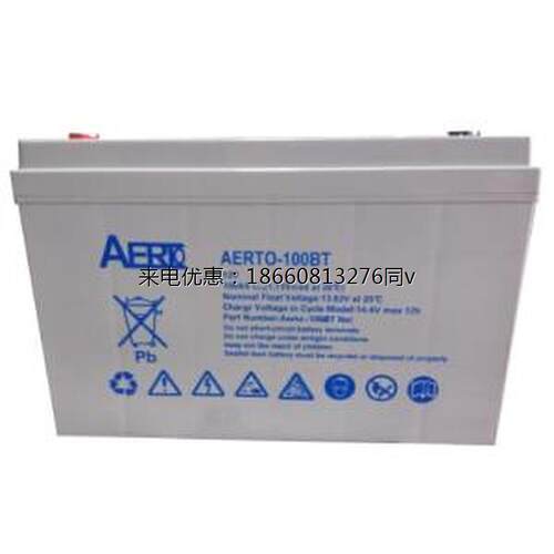 德国艾亚特  AERTO-24BT 铅酸蓄电池 12V-24AH 艾亚特 AERTO-24BT
