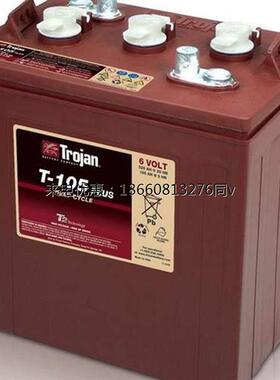 trojan邱健蓄电池T-105/T-125/T-145/T-875/T-1275PLUS铅酸蓄电瓶