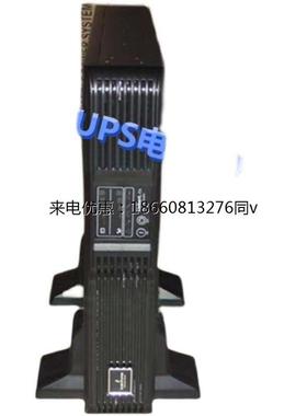 伊顿UPS电源9355-30-N-0 30KVA 伊顿9355三进三出UPS电源432VDC