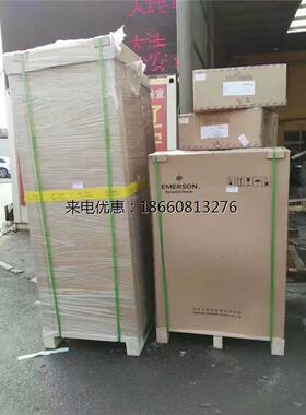 冲钻艾默生7.5KW 冷暖型DMEMOP5 DMC07WT1机房专用精密空调起动型