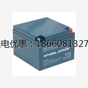 韩国八马蓄电池PM24A-12 12V24AH EPSUPS直流屏专用蓄电池