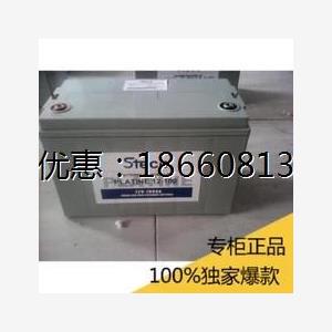 现货时高蓄电池12V38AH 时高PLATINE12-38 UPS直流屏电源包邮