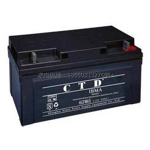 包邮 德国原装 CTD蓄电池6GFM65质保CTD铅晶设备内置电源12V65AH