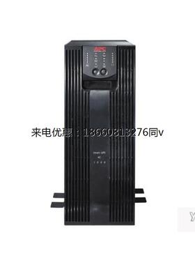 APC  SRC2000UXICH   UPS不间断电源 在线式长效机 原装正品