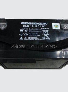 西恩迪蓄电池12v100AH大力神C&amp;amp;D12-100LBT机房UP