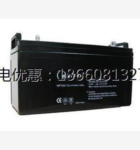 矩阵MATRIX蓄电池NP120-12 MATRIX蓄电池12V120AH量大优惠 有现货