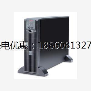 APC SURT6000UXICH 6KVA 4200W机架式长延时UPS电源主机192v