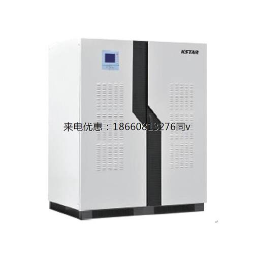 科士达UPS不间断电源200KVA在线式工频机EP200K/180KW三进三出