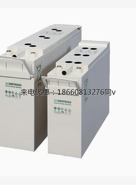 荷贝克蓄电池powervRX-FT12-15612v156ah通用基站电厂UPS直流屏