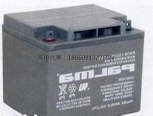 包邮 韩国八马蓄电池PM38 EPSUPS太阳能免维护蓄电池 12V38AH 价