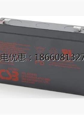 CSB蓄电池 HRL634W F2 电瓶 6V34W 华为 EMC 服务器备用电源