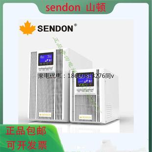 山顿SE10KNTL高频塔式 UPS电源三进单出10K长效机监控机房服务器