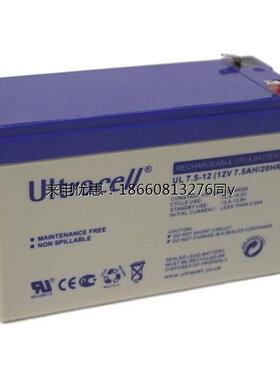 Ultracell蓄电池UL7-12 12V7AH/7.2AH/7.5AH照明主机UPS应急专用