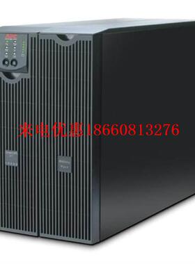 不间断UPS电源主机10KVA8000W机房应急备用电源SURT10000UXICH