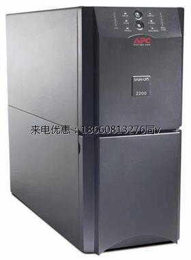 施耐德APC/UPS不间断电源主机SUA2200ICH在线互动式最大负载1980W