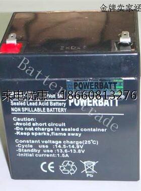 POWERBATT蓄电池PS5-12.12Volt5AH.KUKA机器人专用蓄电池