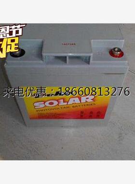 DEKA德克蓄电池12V17AH 12v21ah电源UPS工业安防12V蓄电池