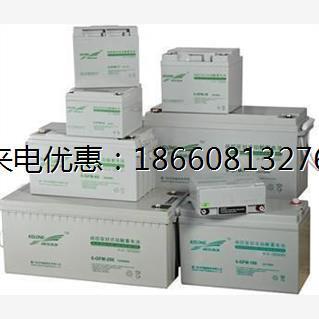 科华蓄电池12V7AH KELONG 6-GFM-7蓄电池 免维护蓄电池