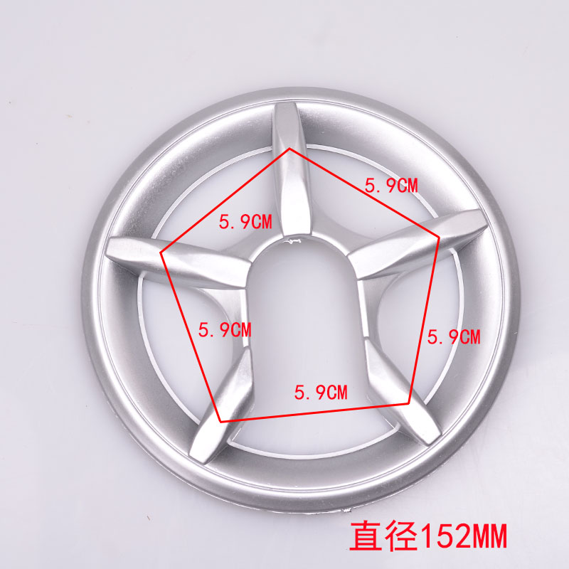 36齿儿童车自行车护盘山地车牙盘保护罩小尺盘5孔链条罩齿盘曲柄