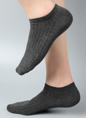 M男士40S长绒棉浅口短袜秋季薄纯色休闲袜子男防臭袜SXBYM201105