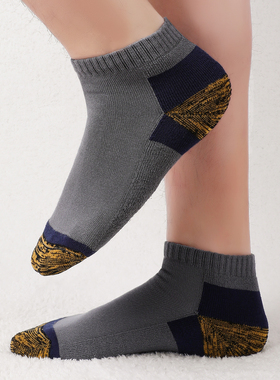 M春秋冬季厚款毛圈袜撞色竹纤维短筒袜子男袜男无骨袜SXBYM201907